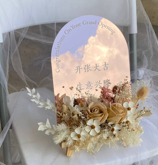 镜面开业花🎊